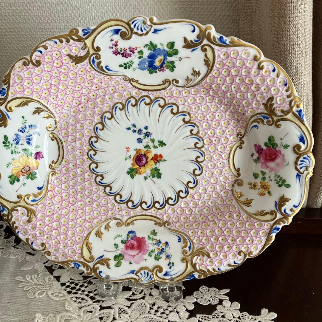 H&Rダニエル　メイフラワー　サービスプレート