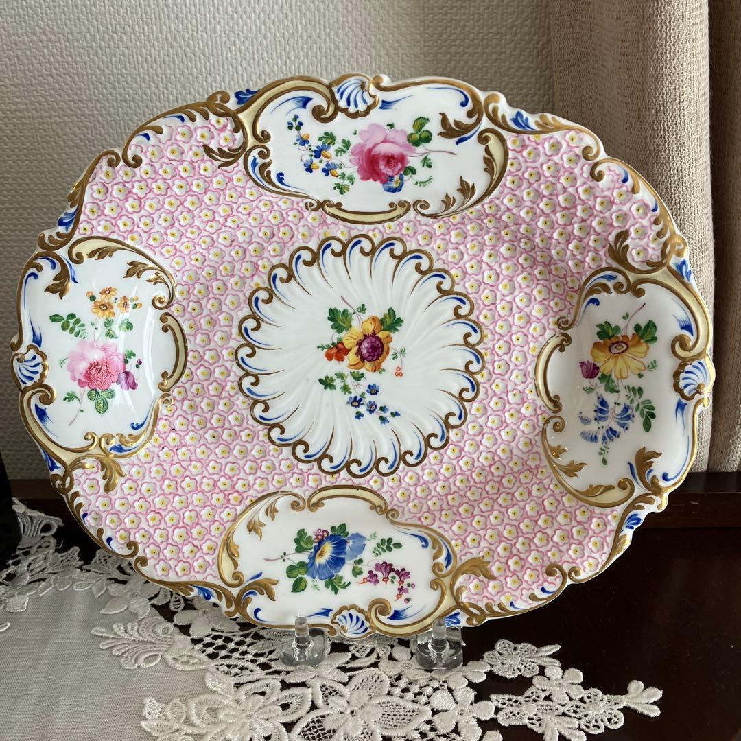 H&Rダニエル　メイフラワー　サービスプレート