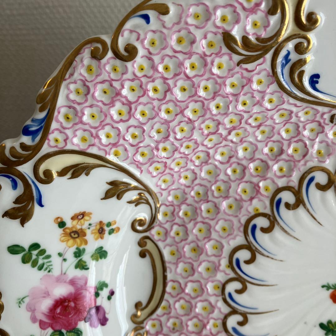 H&Rダニエル　メイフラワー　サービスプレート