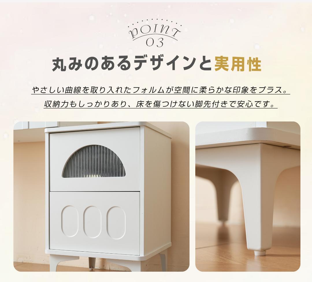 ドレッサー 化粧台 3色調節 鏡台 LEDミラー コンパクト 女優 引き出し付き