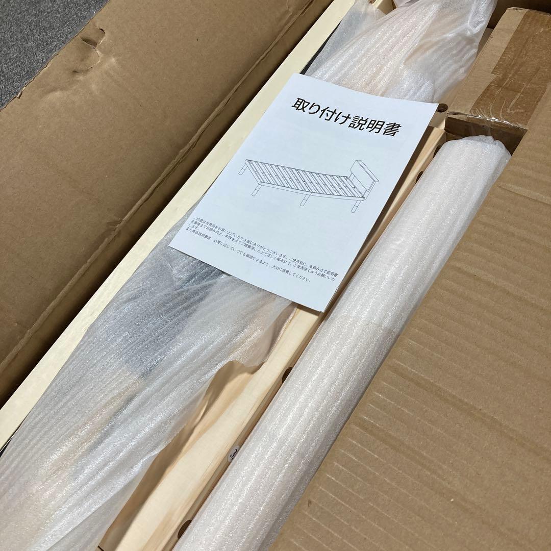 ベッド ベッドフレーム シングルベッド ヘッドボード完成品 宮棚付き