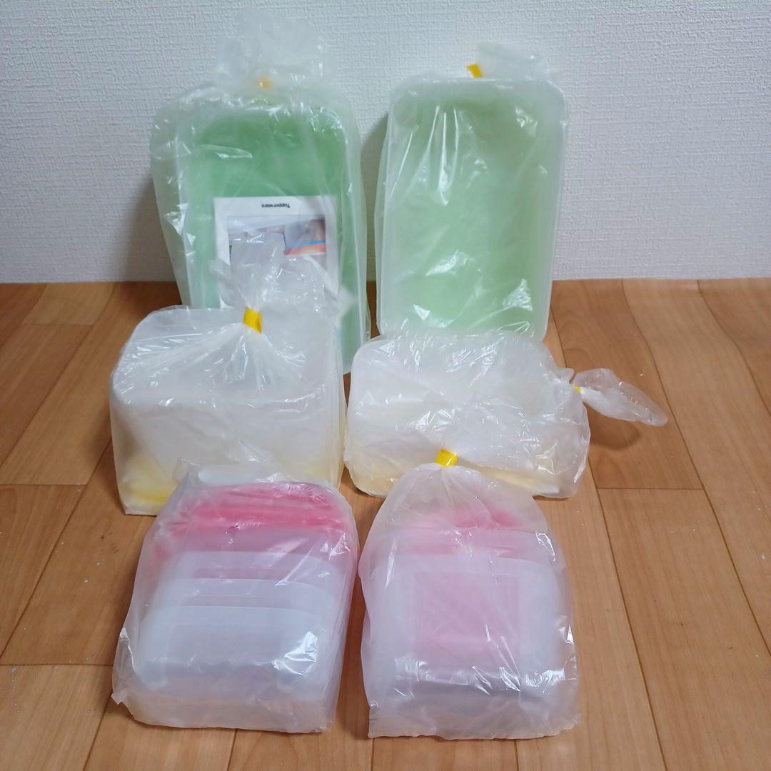 タッパーウェア　カラフルフリーザーメイトセット