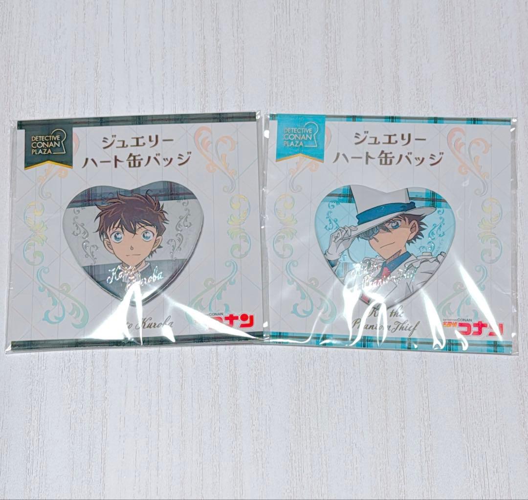 名探偵コナン 怪盗キッド 黒羽快斗 缶バッジ - メルカリ