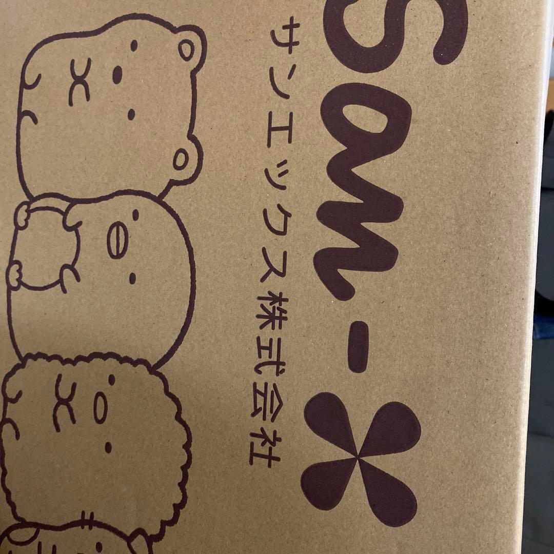 受注生産 おおきなすみっコぬいぐるみ ざっそう - メルカリ