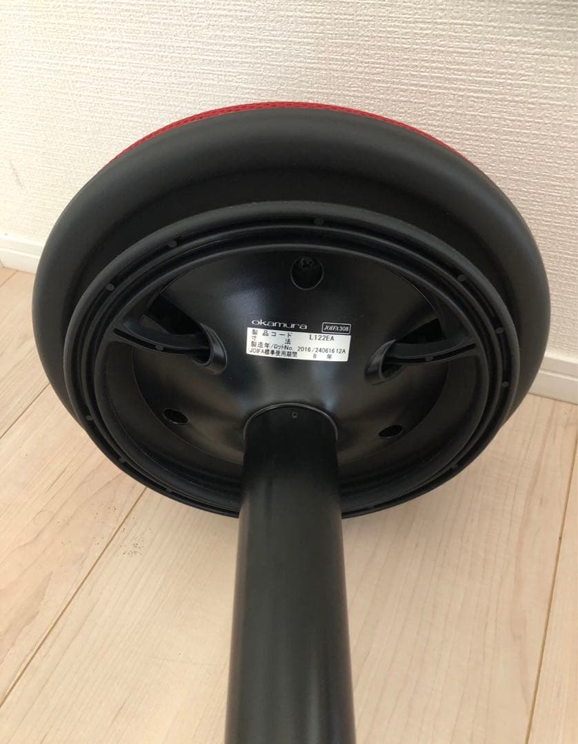 S♢841 オカムラ ピルエット スイング脚スツール L122EA