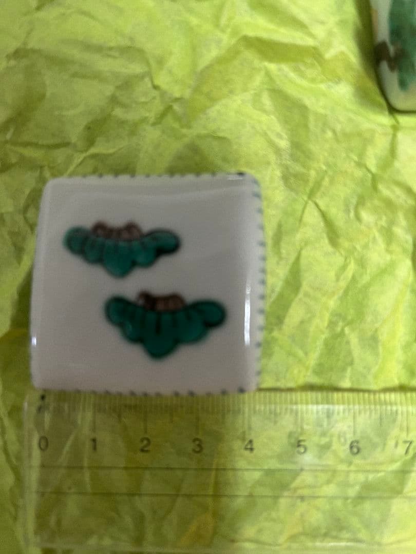 あめつち工房　蓋付き小箱