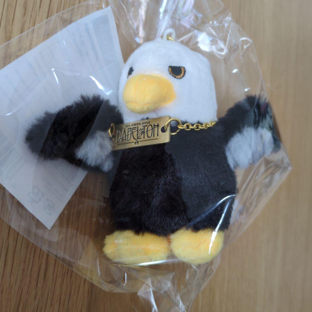 ミセスグリーンアップル BABEL no TOH 使いの鳥ぬいぐるみキーホルダー