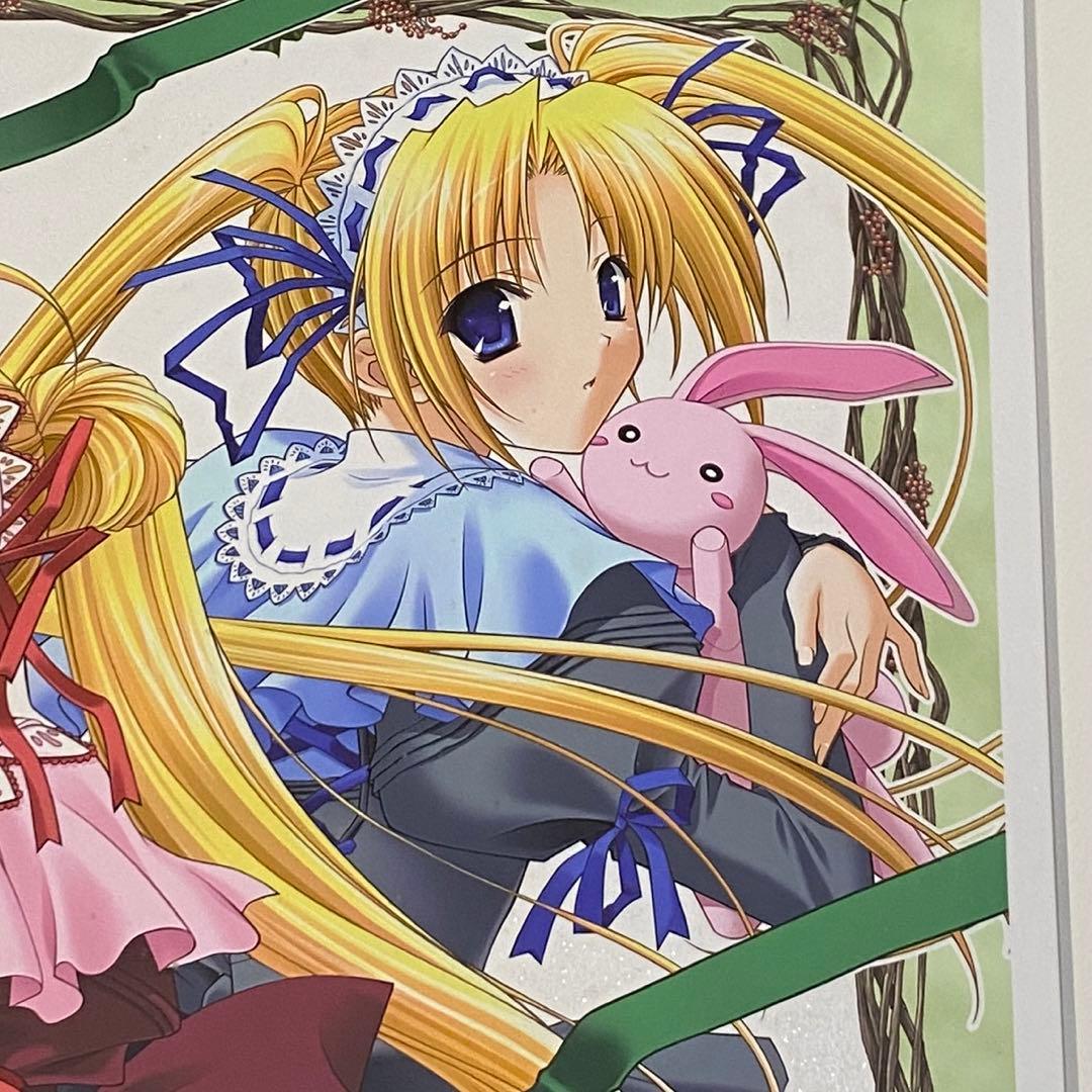 50枚限定 西又葵 鈴平ひろ Princess ミクスドメディア アールビバン