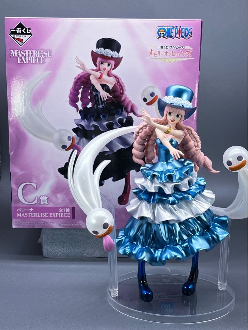 リペイント 一番くじ ワンピース メモリーオブヒロイン ペローナ