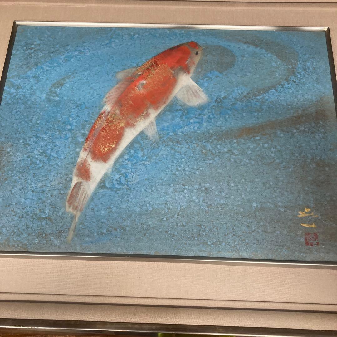 鯉の日本画 梶　喜一