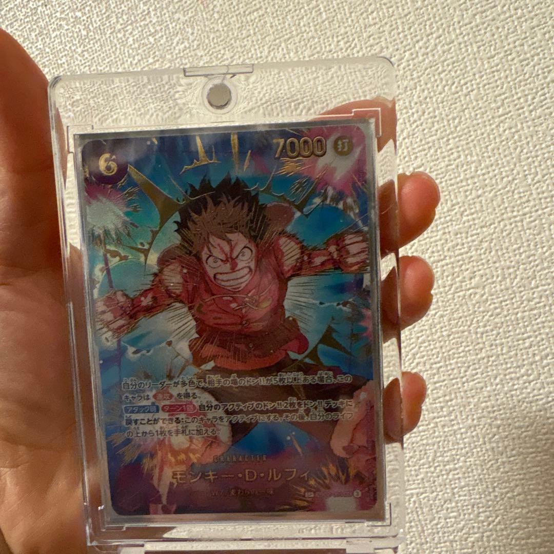 高*橋様 【SP】モンキー・D・ルフィ SECパラレル EB02-061 - メルカリ