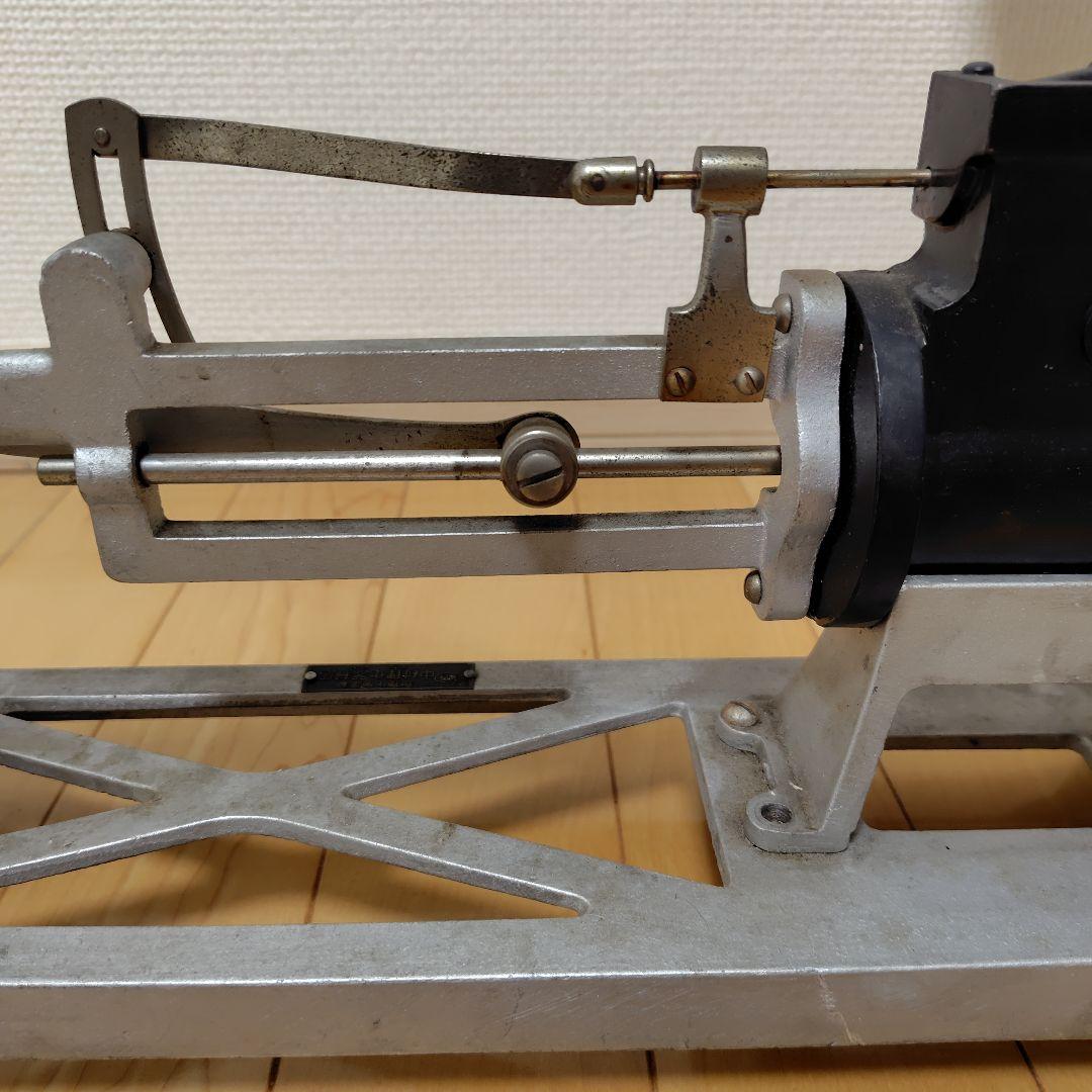 謎の金属製の品物②