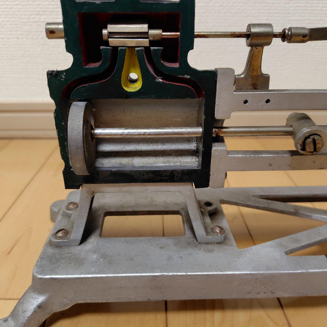 謎の金属製の品物②