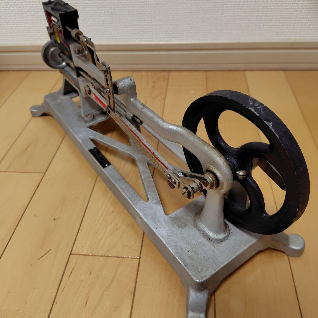 謎の金属製の品物②