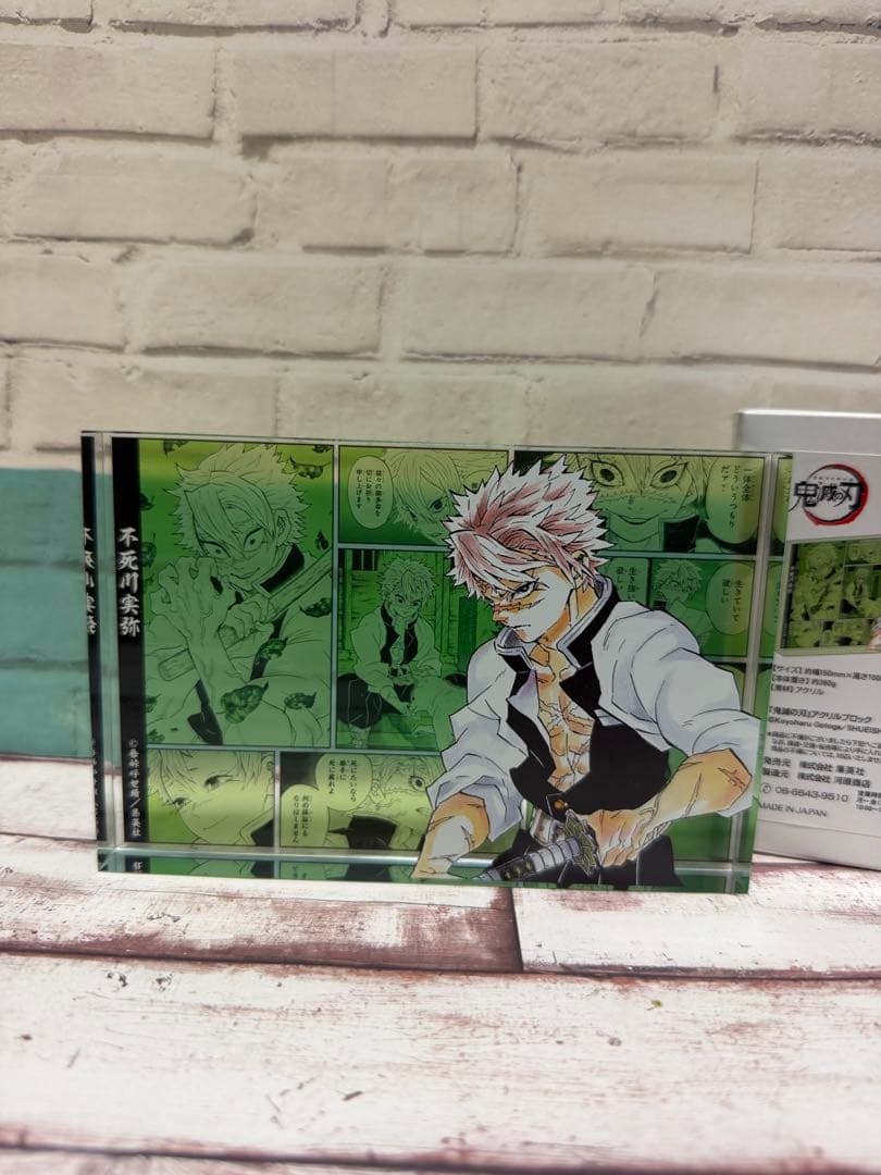 不死川実弥アクリルブロック “HEROES”2021