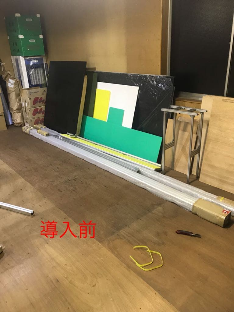 パイプ、長尺用ラック（キャスター付）