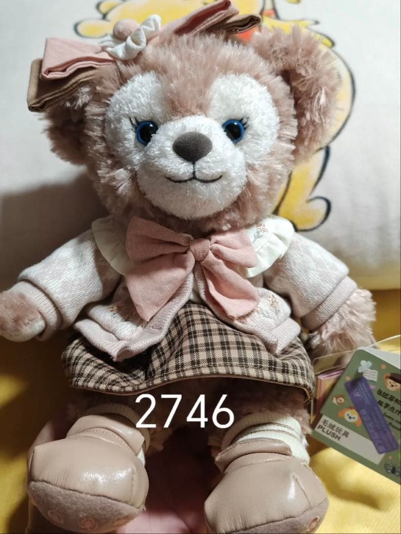 shiho確認ページ