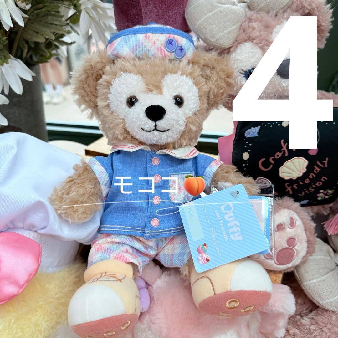 shiho確認ページ