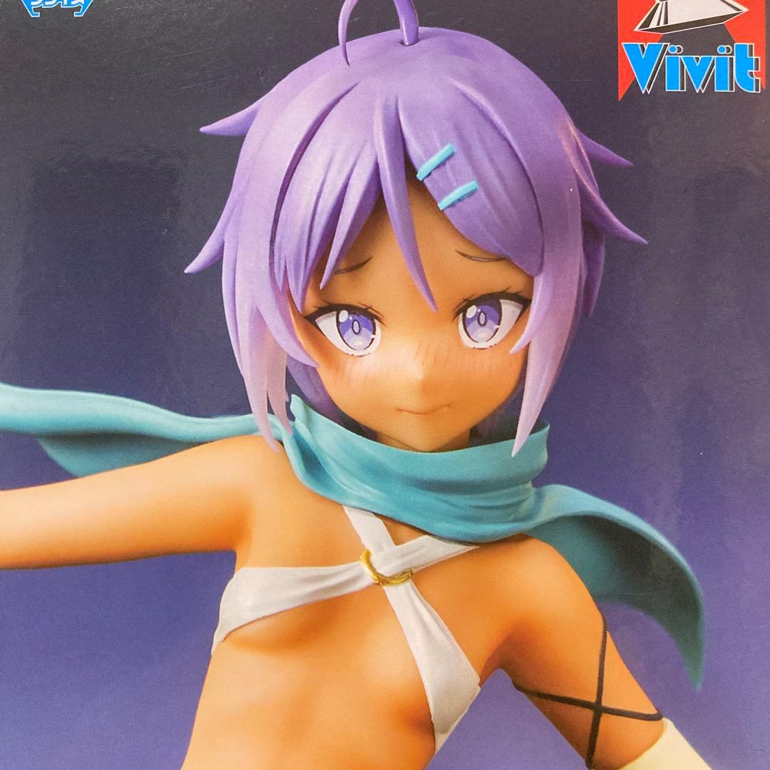 転生したら第七王子だったので、気ままに魔術を極めます Vivit