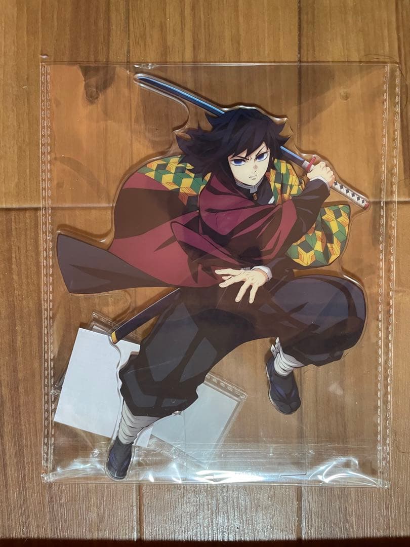 鬼滅の刃 アニプレックスくじ C賞 冨岡義勇ビッグアクリルスタンド