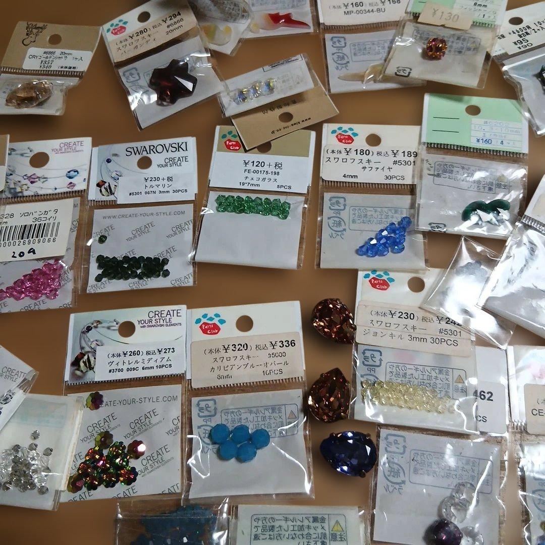 4番。スワロフスキー.その他.