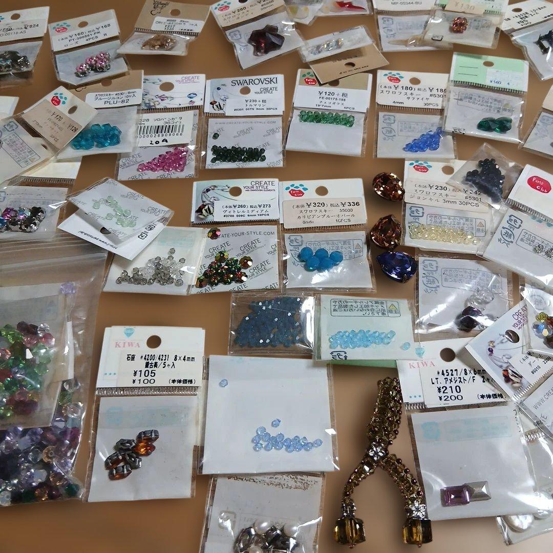 4番。スワロフスキー.その他.