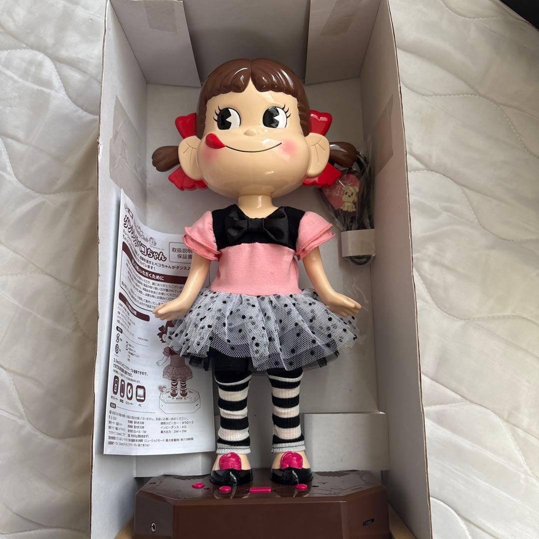 不二家　ダンシングペコちゃん