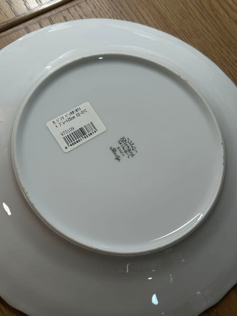 ●リチャードジノリ●ベッキオホワイト プレート 約25センチ《6枚セット》未使用