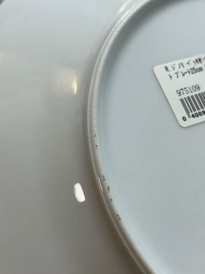 ●リチャードジノリ●ベッキオホワイト プレート 約25センチ《6枚セット》未使用