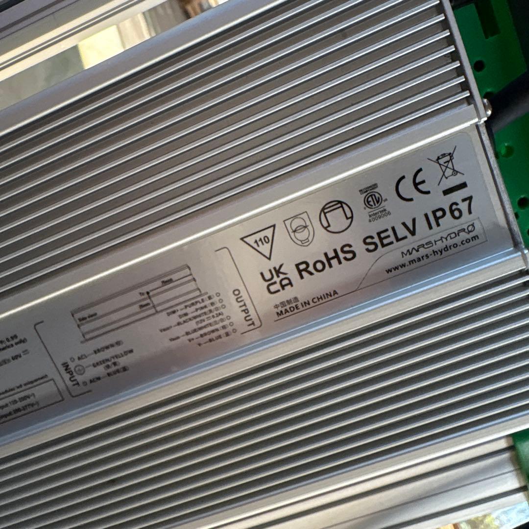 2個セット　Mars Hydro LEDライト　調光機能付き FC-E