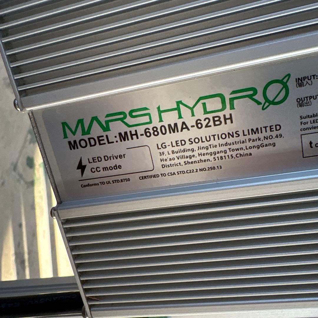 2個セット　Mars Hydro LEDライト　調光機能付き FC-E