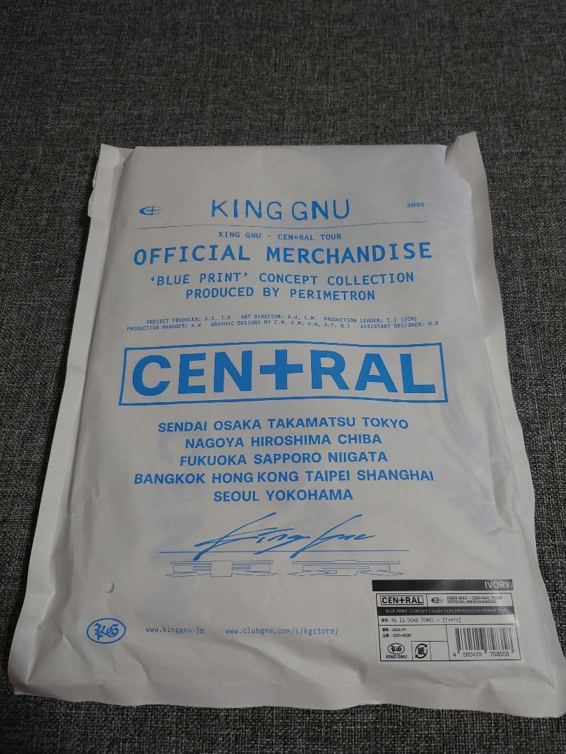 King Gnu CEN+RAL Tour 2026 タオル KingGnu - メルカリ