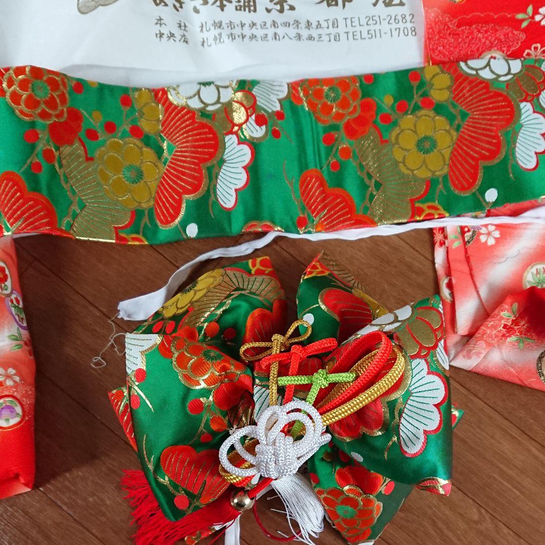 七五三 女の子 着物 セット クリーニング済み 年代物