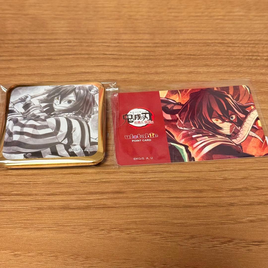 鬼滅の刃 ダイニング お楽しみくじ 伊黒小芭内セット - メルカリ