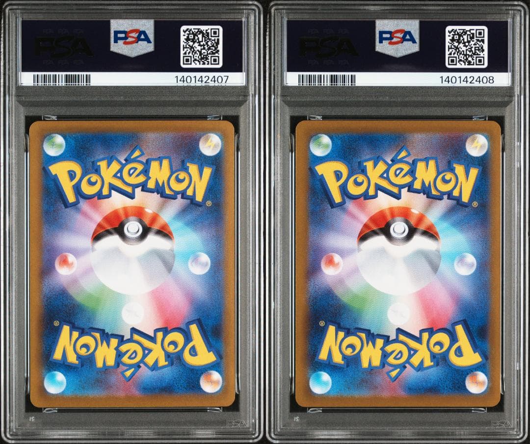 PSA10】メガゲンガーex RR ＆ ゴースト AR 2連番 2セット - メルカリ