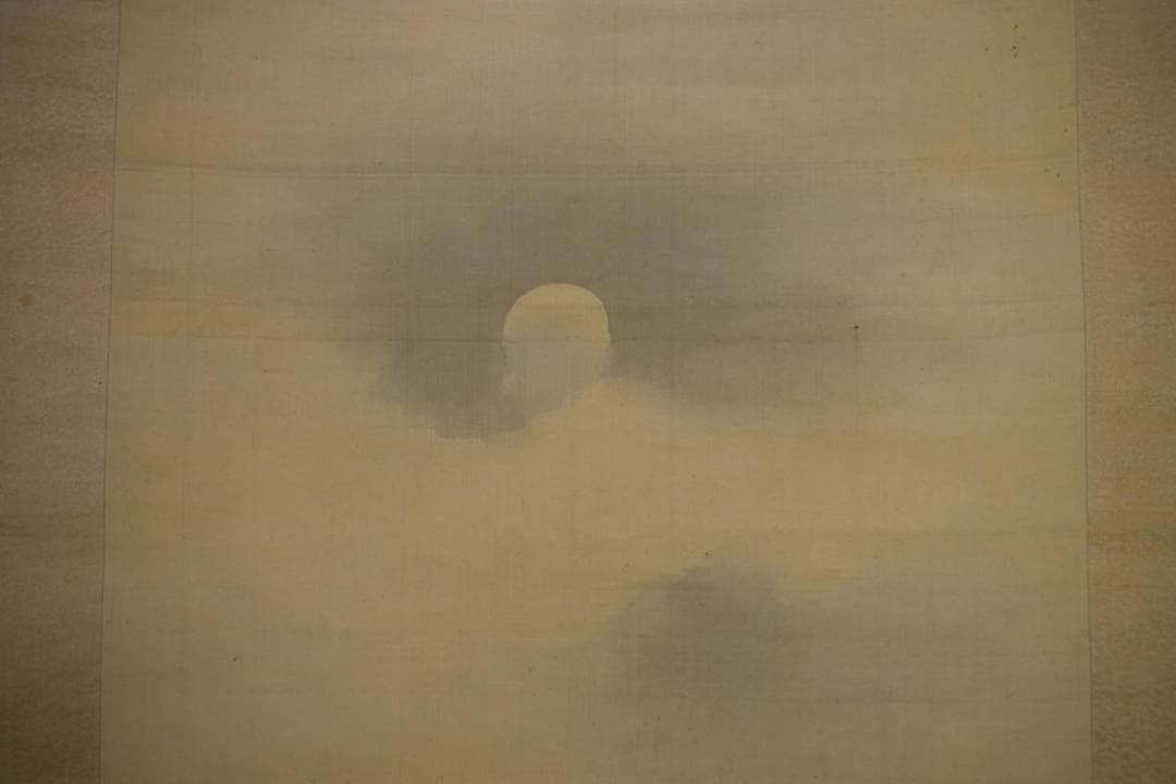 真作/古市金峨/月下山水橋図/布袋屋掛軸HI-374 - メルカリ