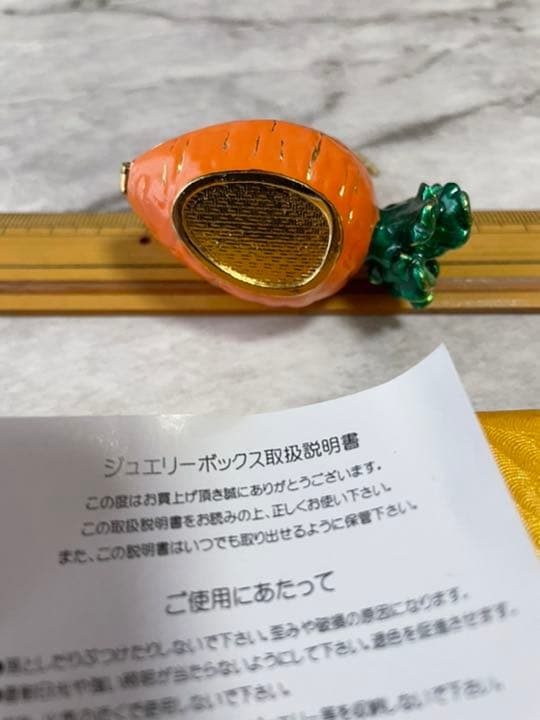 【スワロフスキー】ジュエリーBOX