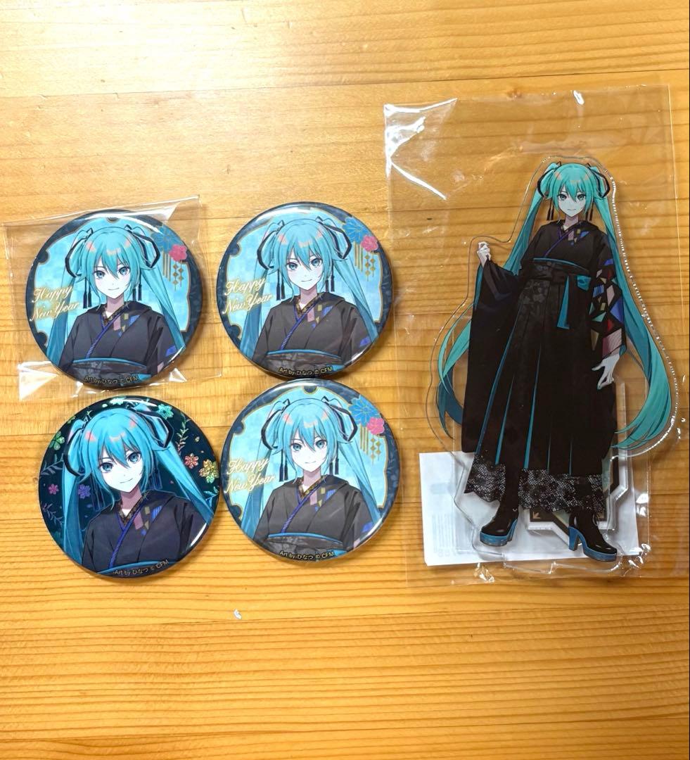 初音ミク NewYear 正月 2024 缶バッジ アクスタ シークレット レア