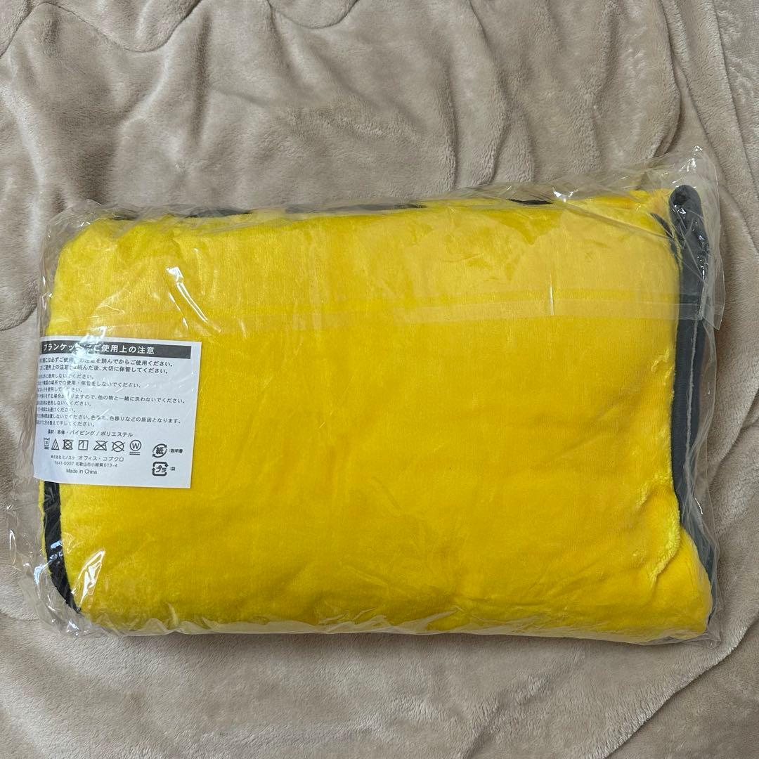 コブクロ　ピック型ブランケット