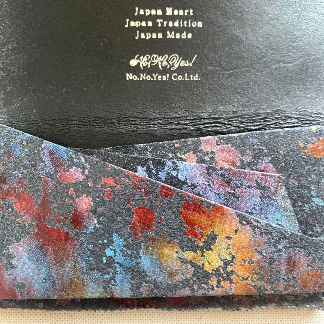 【新品未使用】所作 Shosa 名刺入れ カード入れ オーロラ コースター2枚