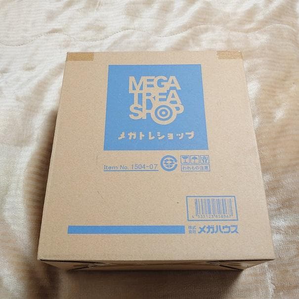 新品未開封 世界制服作戦 フレッシュプリキュア 蒼乃美希 山吹祈里 プリキュア