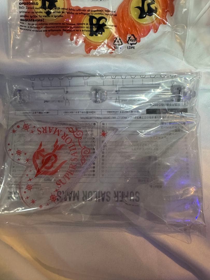 S.H.フィギュアーツ スーパーセーラーマーズ