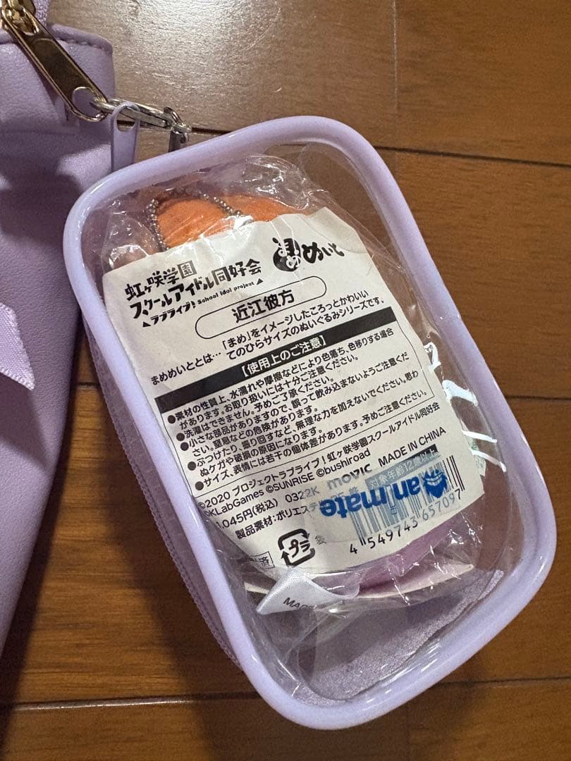 近江彼方 痛バ 6th 缶バッジ