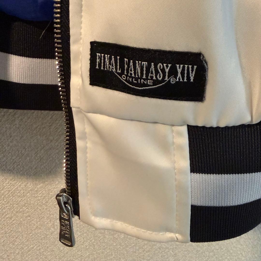 FF14 公式　スカジャン　ナイト　インサート製