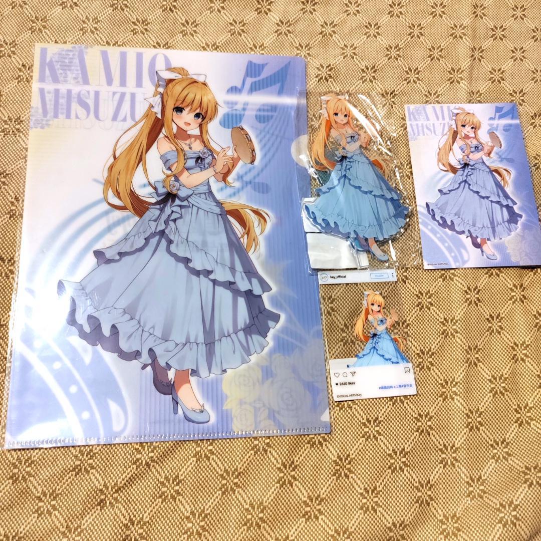 神尾観鈴 AIR 4点セット上海コンサート 中国限定 ☆限定☆神尾観鈴メッセンジャーバッグ [AIR] | 二次元キャラクター