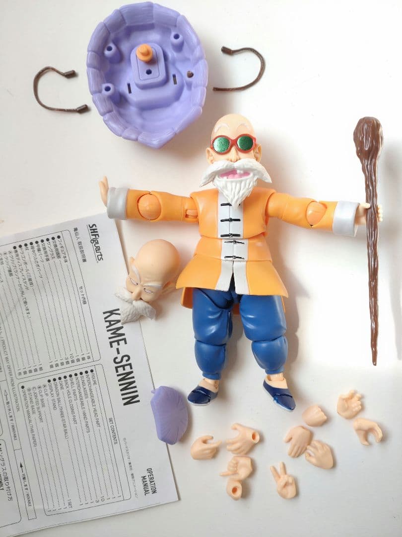 ※ジャンク※　S.H.Figuarts　亀仙人