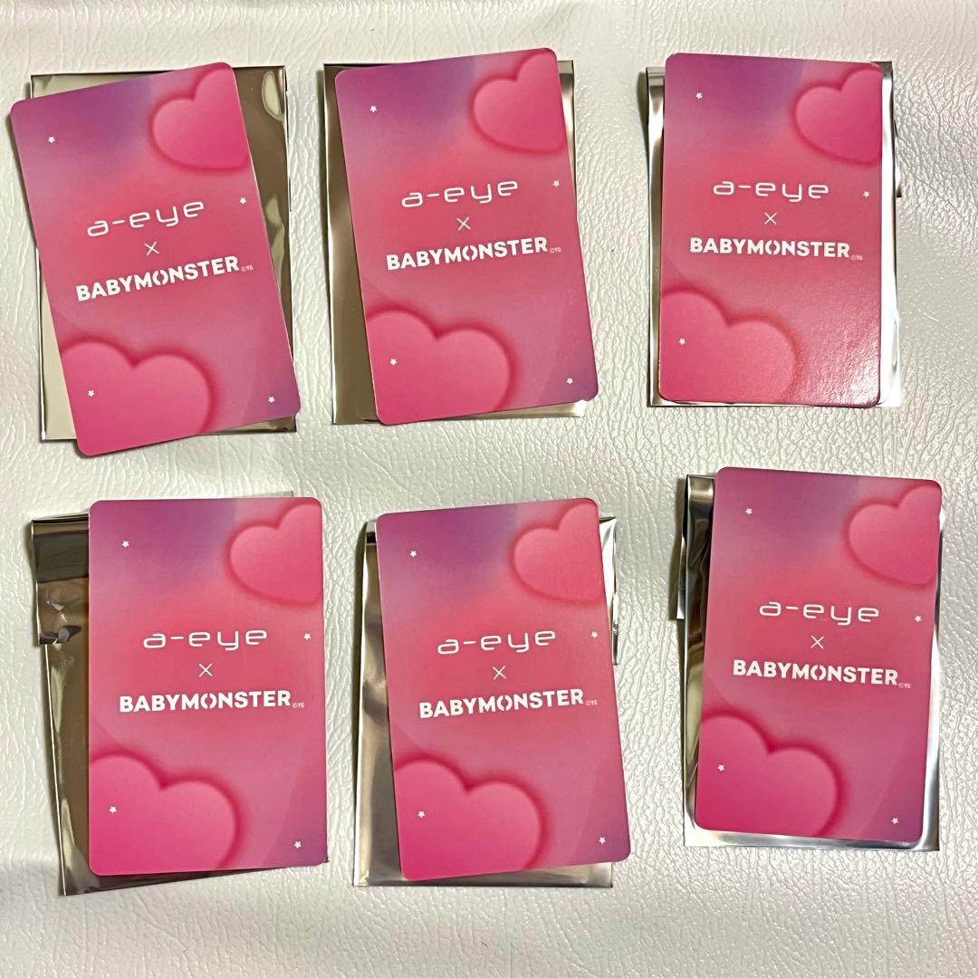 BABYMONSTER ベビモントレカ 6種 セット aeye ドンキ