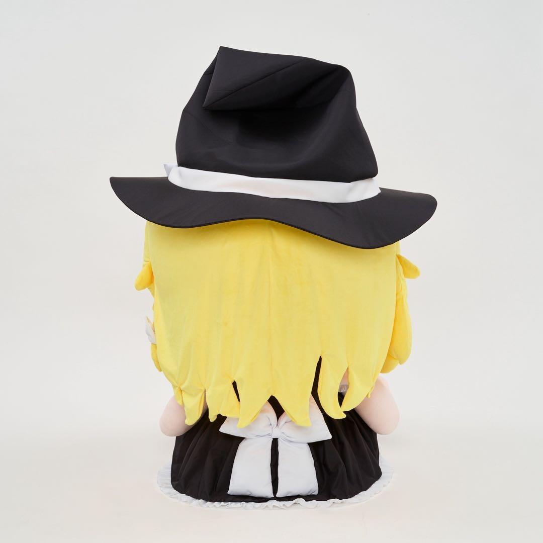 どきゅーと 東方project 直特大ぬいぐるみ 霧雨魔理沙 約110cm