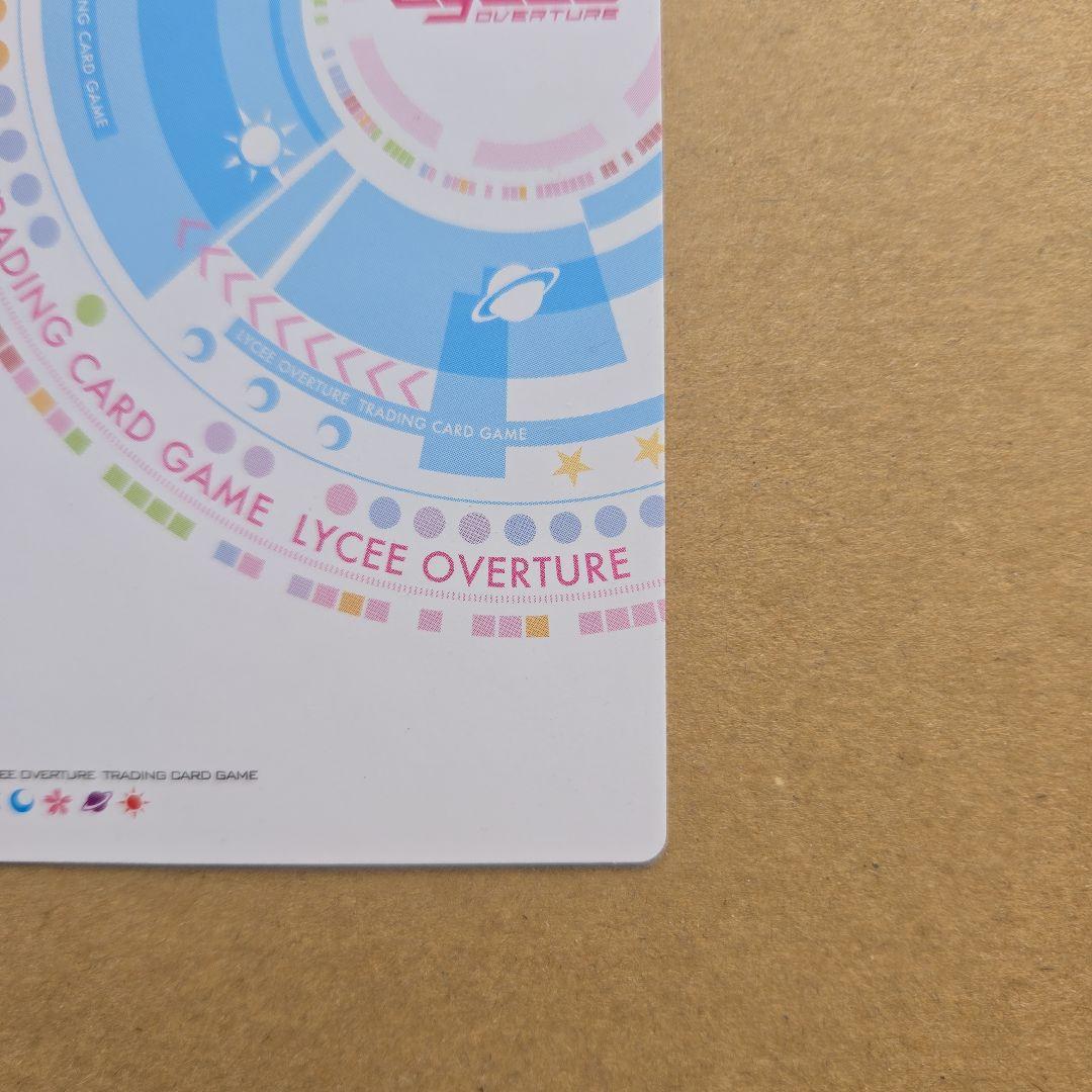 リセ 金の佐奈 ラッキーカード