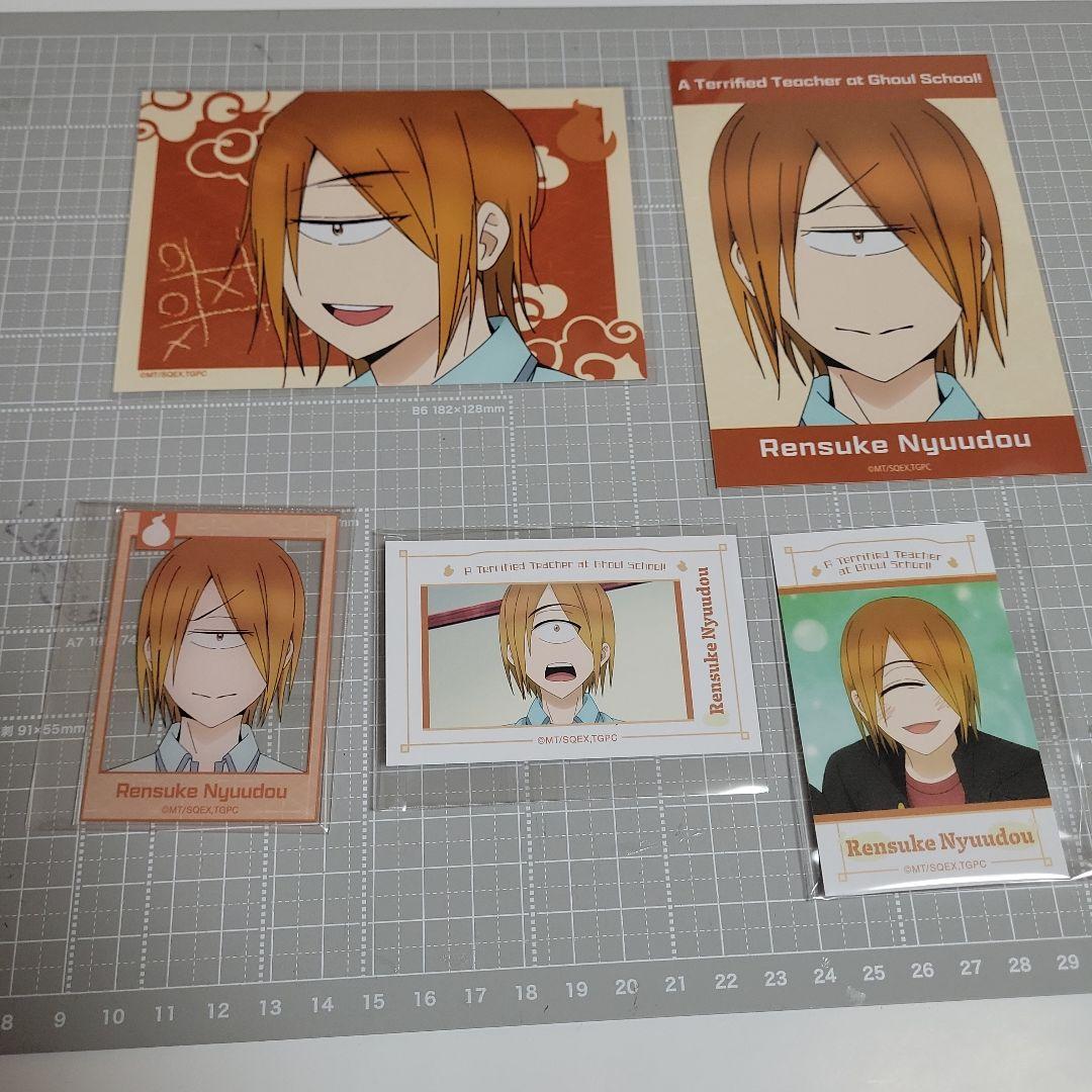 入道連助 妖はじ ブロマイド アクリルカード 場面写 キャラカード